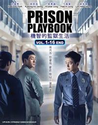 Prison Playbook Korean Drama DVD (2017) Complete Box Set English Sub