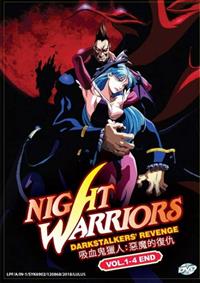 Night Warriors: Darkstalkers' Revenge Anime DVD (2018) Complete Box Set English Sub