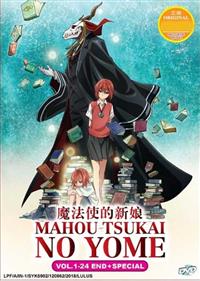 Mahou Tsukai no Yome Anime DVD (2018) Complete Box Set English Dub