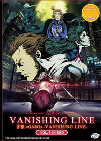 Garo: Vanishing Line Anime DVD (2018) Complete Box Set English Dub