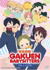 Gakuen Babysitters Anime DVD (2018) Complete Box Set English Sub