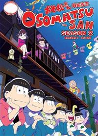 Osomatsu-san (Box 2 TV 26-50) Anime DVD (2018) Complete Box Set English Sub