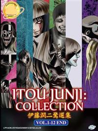 Itou Junji Collection Anime DVD (2018) Complete Box Set English Dub