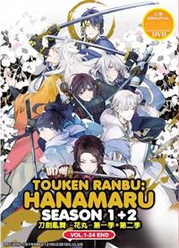 Touken Ranbu: Hanamaru (Collection Season 1~2) Anime DVD (2016~2018) Complete Box Set English Dub