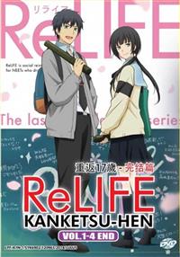 ReLIFE: Kanketsu-hen Anime DVD (2018) Complete Box Set English Sub