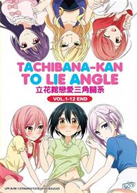 Tachibana-kan To Lie Angle Anime DVD (2018) Complete Box Set English Sub