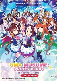 Uma Musume: Pretty Derby Anime DVD (2018) Complete Box Set English Sub