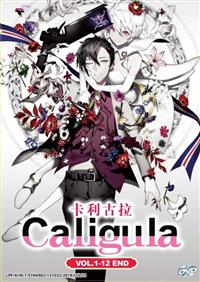 Caligula Anime DVD (2018) Complete Box Set English Sub