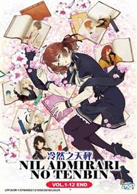 Nil Admirari no Tenbin Anime DVD (2018) Complete Box Set English Sub