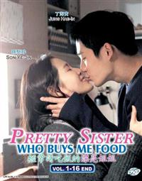 Pretty Sister Who Buys Me Food Korean Drama DVD (2018) Complete Box Set English Sub