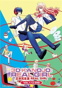 3D Kanojo: Real Girl Anime DVD (2018) Complete Box Set English Sub