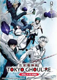 Tokyo Ghoul:RE Anime DVD (2018) Complete Box Set English Dub