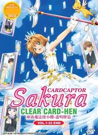 Cardcaptor Sakura: Clear Card-hen Anime DVD (2018) Complete Box Set English Dub