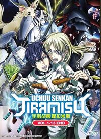 Uchuu Senkan Tiramisu Anime DVD (2018) Complete Box Set English Dub