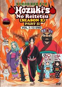 Hozuki no Reitetsu (Season 2 PART II) Anime DVD (2018) Complete Box Set English Sub