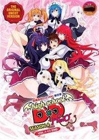 High School DxD Hero (Season 4) Anime DVD (2018) Complete Box Set English Dub