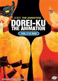 Dorei-ku The Animation Anime DVD (2018) Complete Box Set English Dub