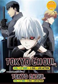 Tokyo Ghoul (Collection Season 1~3 + OVA + Movie) Anime DVD (2014~2018) Complete Box Set English Sub