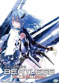 Beatless Anime DVD (2018) Complete Box Set English Sub