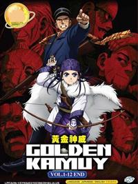 Golden Kamuy Anime DVD (2018) Complete Box Set English Dub