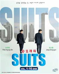 Suits Korean Drama DVD (2018) Complete Box Set English Sub