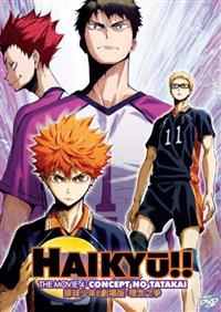 Haikyu!! The Movie 4: Concept no Tatakai Anime DVD (2017) English Sub