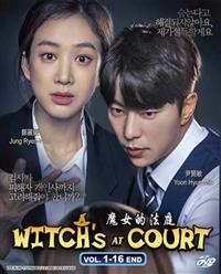 Witch at Court Korean Drama DVD (2017) Complete Box Set English Sub