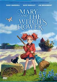 Mary and the Witch's Flower Anime DVD (2017) English Sub