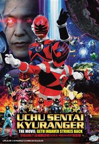 Uchu Sentai Kyuranger The Movie: Geth Indaver Strike Back Anime DVD (2018) English Sub