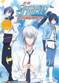 Spiritpact (Season 1~2) Anime DVD (2016~2018) Complete Box Set English Sub