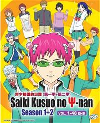 Saiki Kusuo no Ψ-nan (Season 1~2) Anime DVD (2016~2018) Complete Box Set English Sub