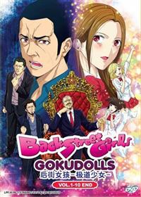 Back Street Girls: Gokudolls Anime DVD (2018) Complete Box Set English Sub