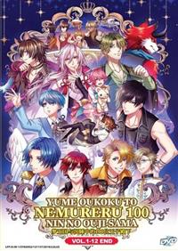 Yume Oukoku to Nemureru 100-nin no Ouji-sama Anime DVD (2018) Complete Box Set English Sub