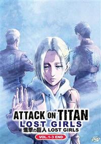 Attack On Titan: Lost Girls Anime DVD (2018) Complete Box Set English Sub