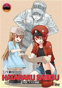 Hataraku Saibou Anime DVD (2018) Complete Box Set English Sub