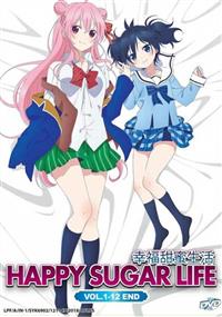 Happy Sugar Life Anime DVD (2018) Complete Box Set English Sub