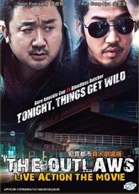 The Outlaws Korean Movie DVD (2017) English Sub