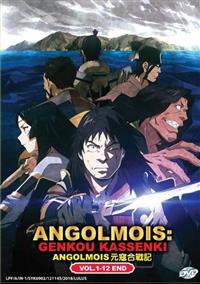 Angolmois: Genkou Kassenki Anime DVD (2018) Complete Box Set English Sub