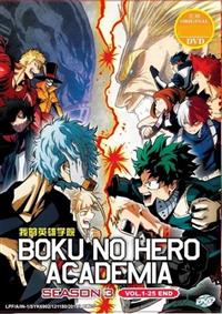 Boku no Hero Academia (Season 3) Anime DVD (2018) Complete Box Set English Dub