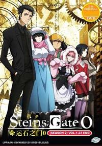 Steins Gate 0 Anime DVD (2018) Complete Box Set English Dub