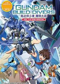 Gundam Build Divers Anime DVD (2018) Complete Box Set English Sub