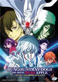 Bungou Stray Dogs The Movie: Dead Apple Anime DVD (2018) English Sub