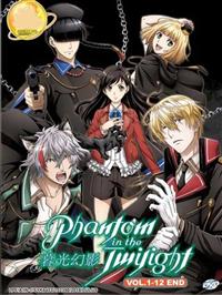 Phantom in the Twilight Anime DVD (2018) Complete Box Set English Sub