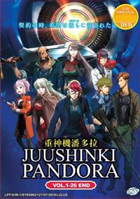 Juushinki Pandora Anime DVD (2018) Complete Box Set English Sub