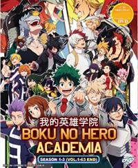 Boku no Hero Academia (Season 1~3) Anime DVD (2016~2018) Complete Box Set English Dub