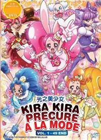 Kira Kira Precure A La Mode Anime DVD (2018) Complete Box Set English Sub