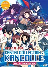 Kantai Collection: Kancolle (TV + Movie) Anime DVD (2015~2016) Complete Box Set English Sub