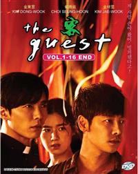 The Guest Korean Drama DVD (2018) Complete Box Set English Sub