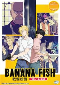 Banana Fish Anime DVD (2018) Complete Box Set English Sub