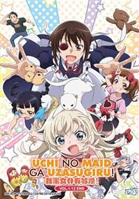 Uchi no Maid ga Uzasugiru! Anime DVD (2018) Complete Box Set English Sub